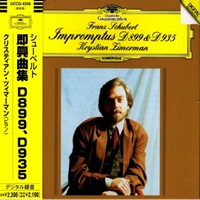 Deutsche Grammophon Japan Art of Zimerman : Zimerman - Schubert Impromptus